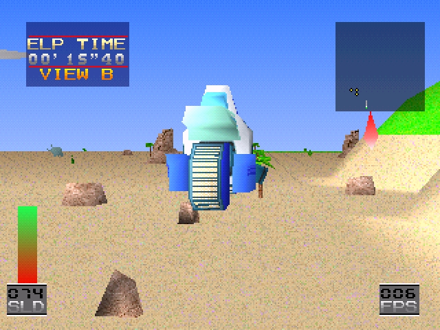 Cosmic Race